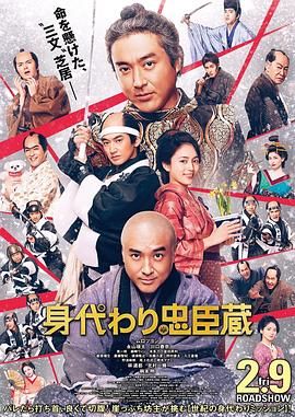 相内梨花